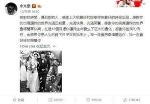 大美娱乐吃瓜视频大全