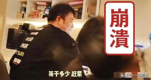 娱乐吃瓜爆料搞笑,吃瓜群众爆笑揭秘